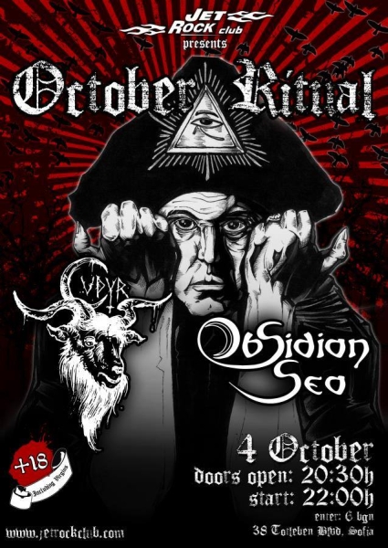 news_osidian_2013_10_04_poster