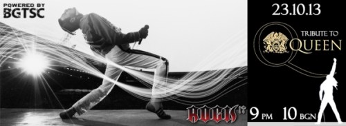news_QUEEN_tribute_2