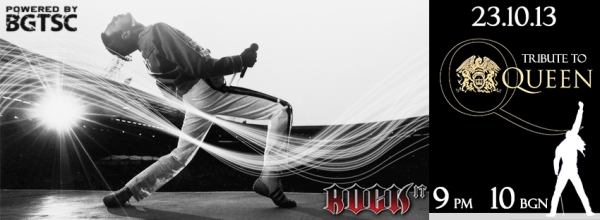 news_QUEEN_tribute_2