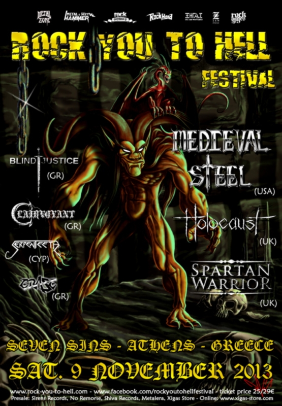 Плакатът на Rock You To Hell