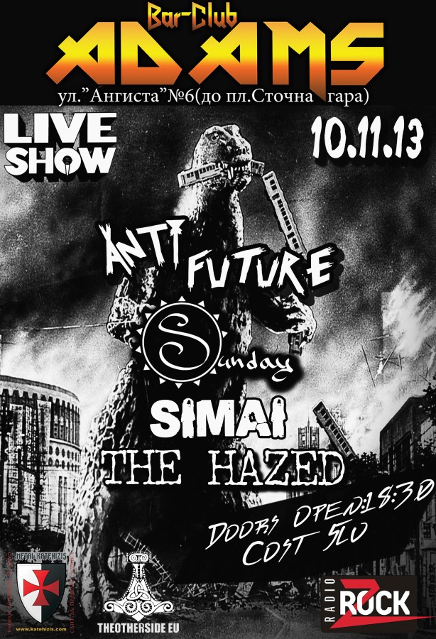 news_adams_2013_11_10_antifuture