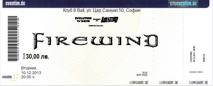 news_Firewind_ticket_design-big