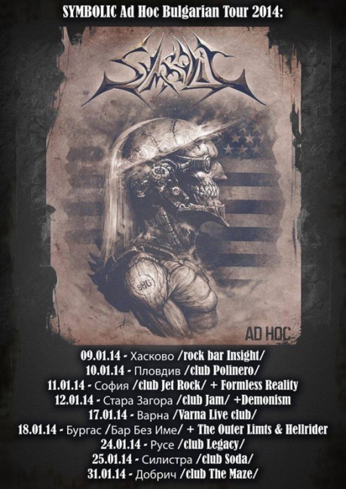 news_symbolic_tour_2013