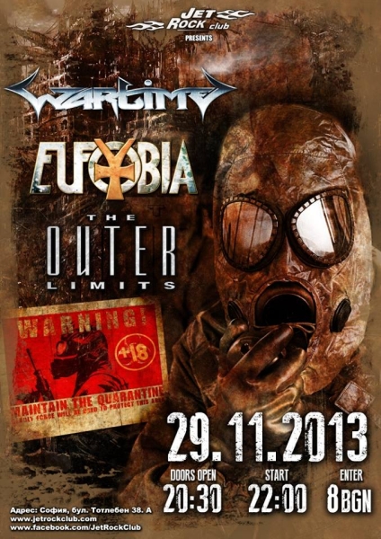 news_wartime_eufobia_jet_rock