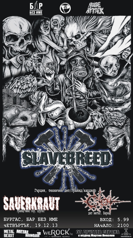 news_actual_ver_flat_main_object_cropped50