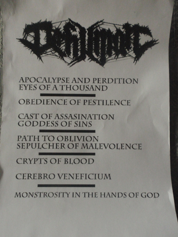 Сетлист на Dehuman