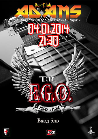 news_adams_2014_01_04_ego