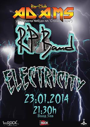 news_adams_2014_01_23_rp_band