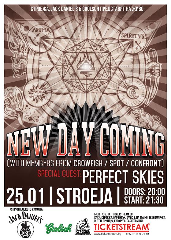 news_new_day_coming_poster