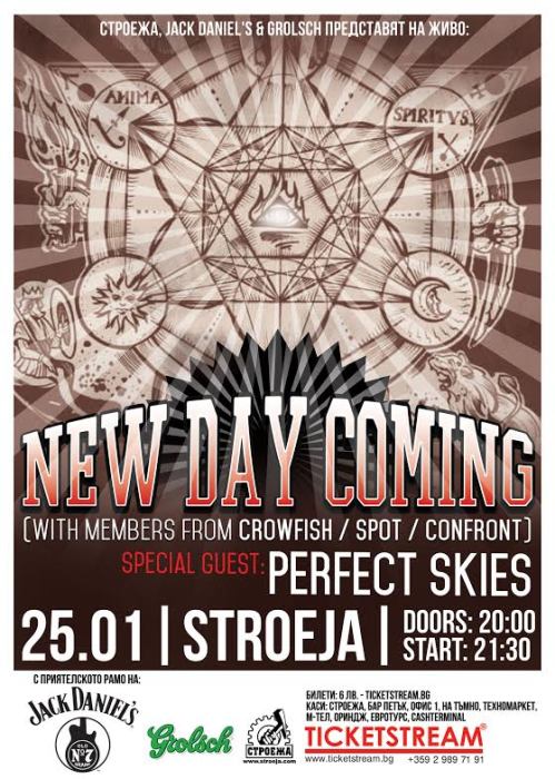 news_new_day_coming_poster