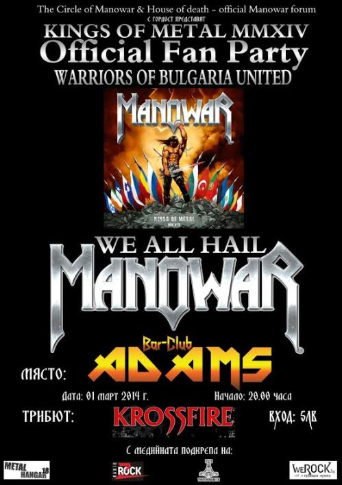 news_adams_2014_03_01_manowar