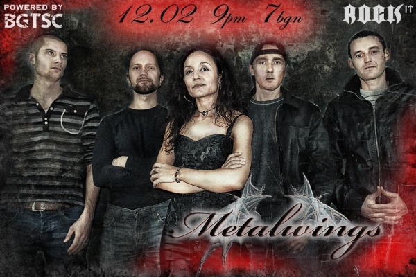 news_metalwings_rockit_2014_02_12