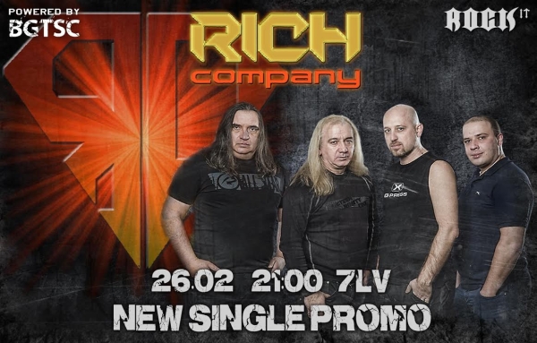 news_rich_company_rockit_2014_02_26