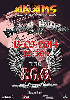 news_adams_2014_03_13_boko