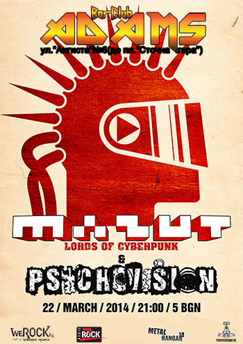 news_adams_2014_03_22_mazut