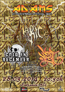 news_adams_2014_03_28_marica