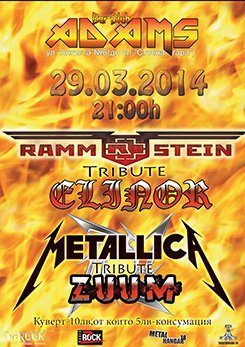 news_adams_2014_03_29_rammstein_metallica