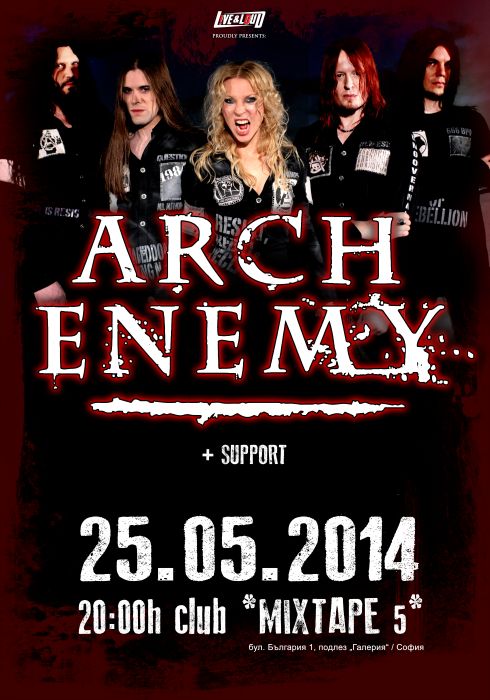 news_arch_enemy_sofia_poster