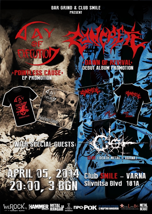 news_concrete_day_of_execution_poster-web