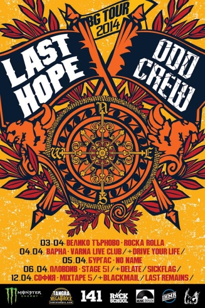 news_last_hope_odd_crew_tour_poster_2014