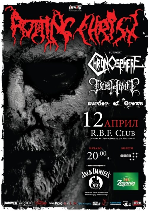 Rotting Christ in Sofia, poster