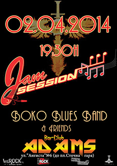 news_adams_2014_04_02_boko_blues_band