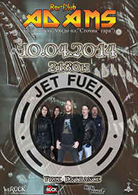 news_adams_2014_04_10_jet_fuel