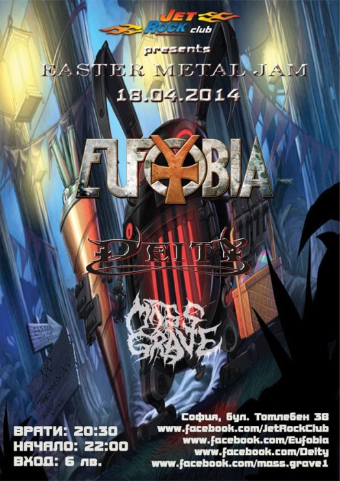 news_eufobia_jet-rock_2014_4_18