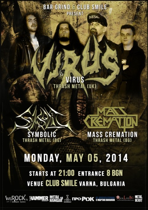 news_Virus-05.05.2014