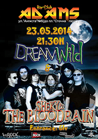 news_adams_2014_05_23_sheky