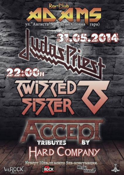 news_adams_2014_05_31_judas