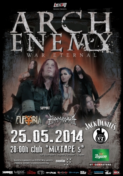 news_Arch-Enemy_final_poster