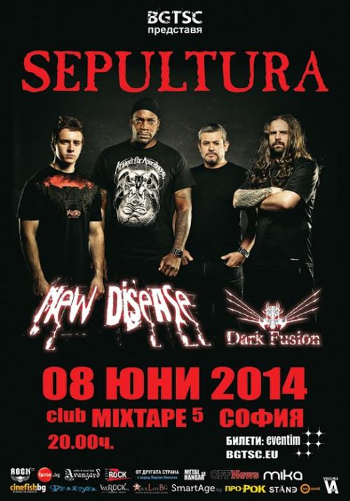 news_sepultura_2014_poster_sofia_all_bands