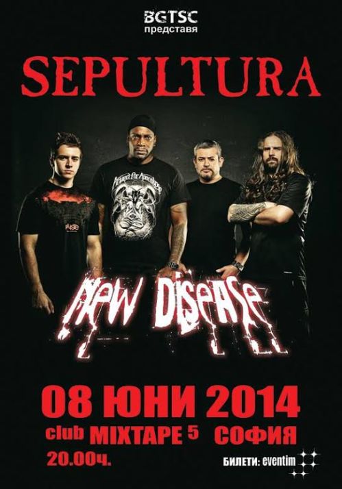 news_sepultura_newsw_desease_2014_poster_sofia