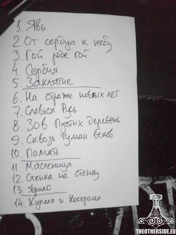 Arkona setlist
