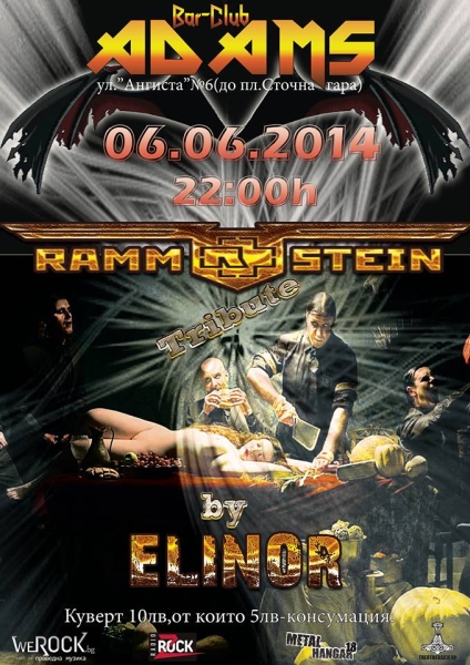 news_adams_2014_06_06_elinor