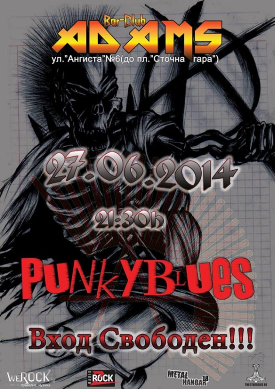 news_adams_2014_06_27_punky-blues