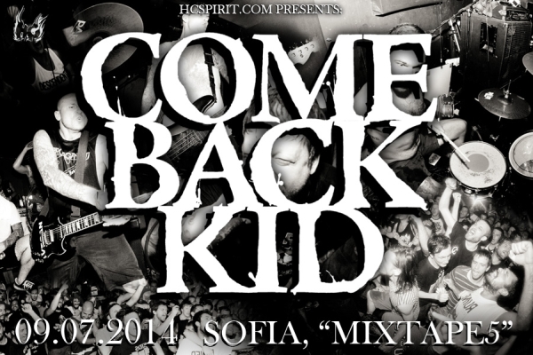 news_come_back_kid