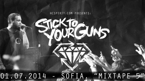 news_stick_to_your_guns