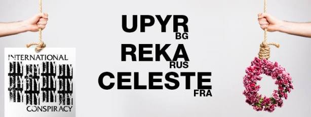 news_celeste_reka_upyr