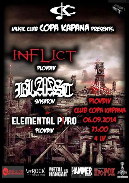 news_blaast_plakat_plovdiv