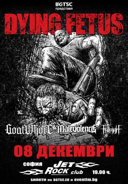 news_Dying-Fetus_poster