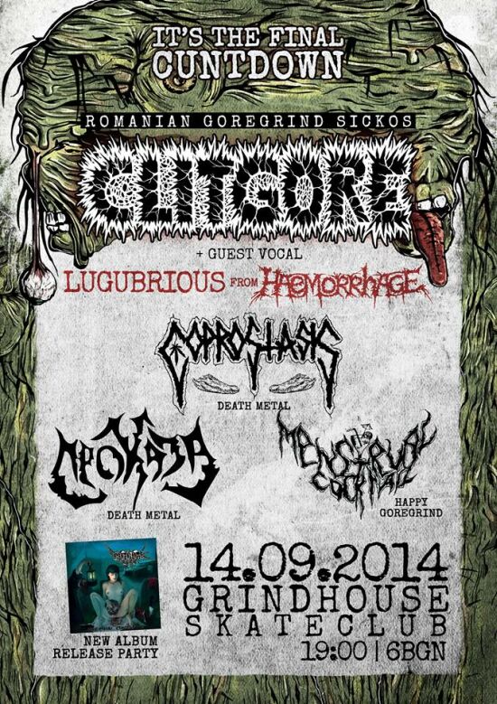 news_Clitgore_2014_09_14_sofia_poster