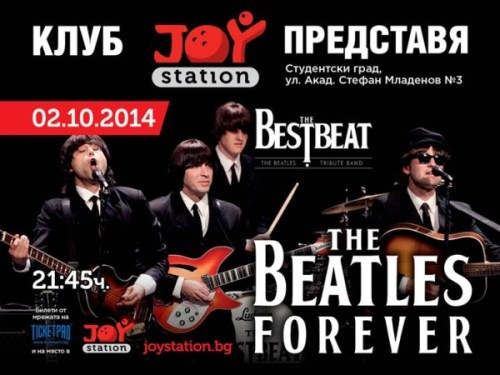 news_joy_station_2014_10_02_bestbeat