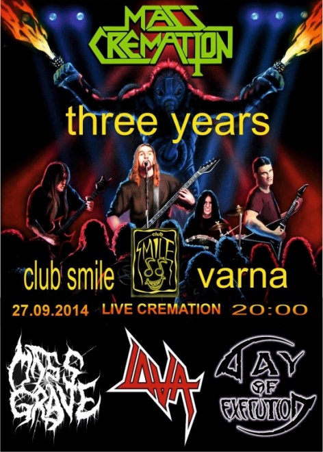 news_mass_cremation_2014_09_27_poster