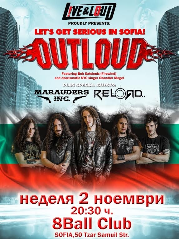 news_outloud_poster