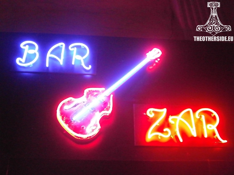 ...е вече bar ZAR