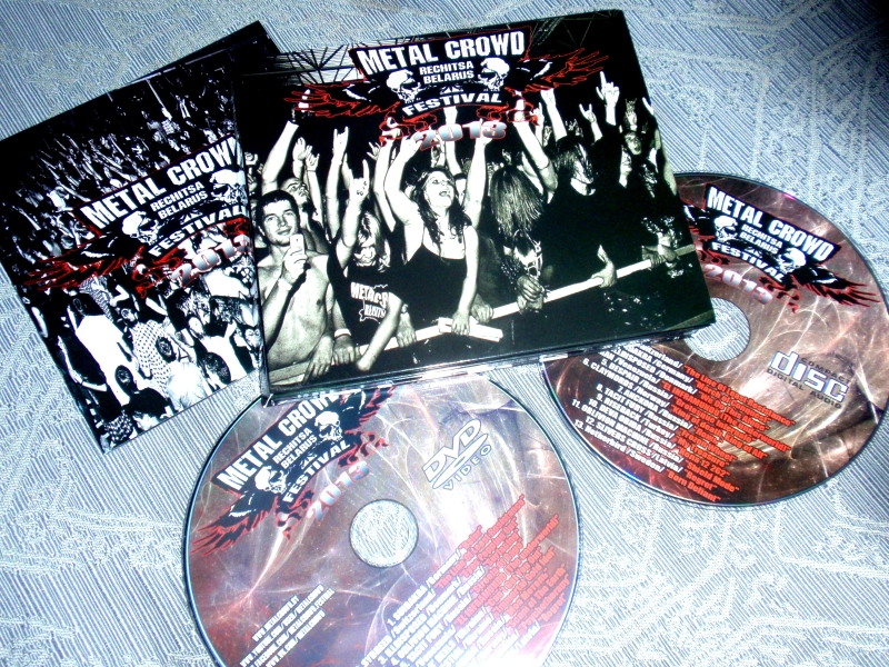 Издание на фестивала