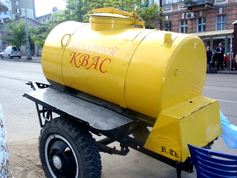 Това не е реклама... (Одеса)