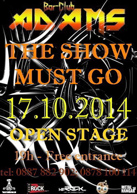 news_adams_2014_10_17_open